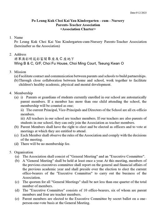 Constitution of Parent-Teacher Association